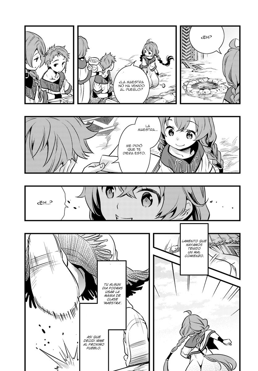 Mushoku Tensei - Roxy datte Honki desu capítulo 1 página 31