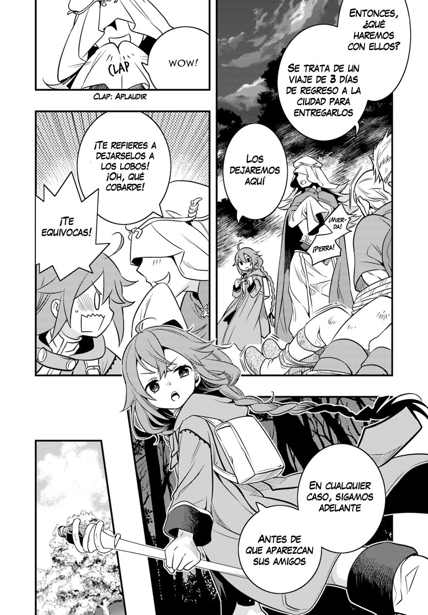 Mushoku Tensei - Roxy datte Honki desu capítulo 15 página 15