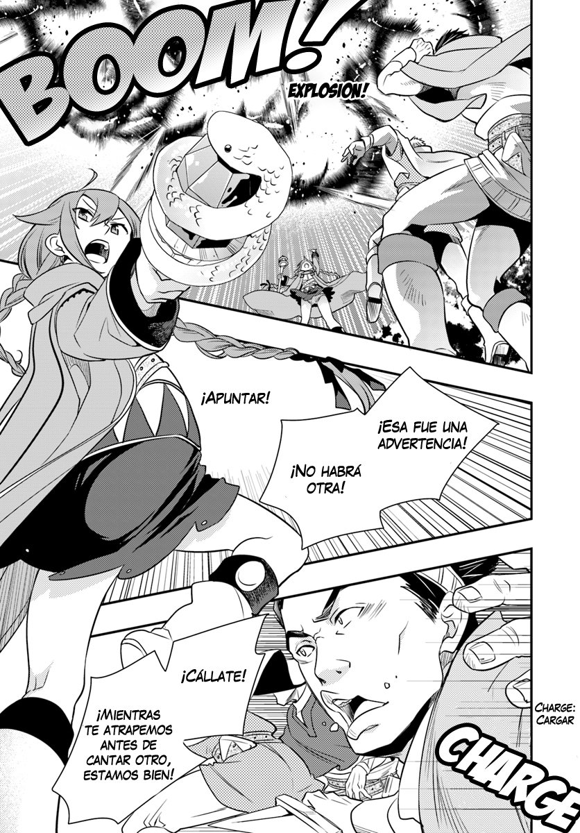 Mushoku Tensei - Roxy datte Honki desu capítulo 15 página 20