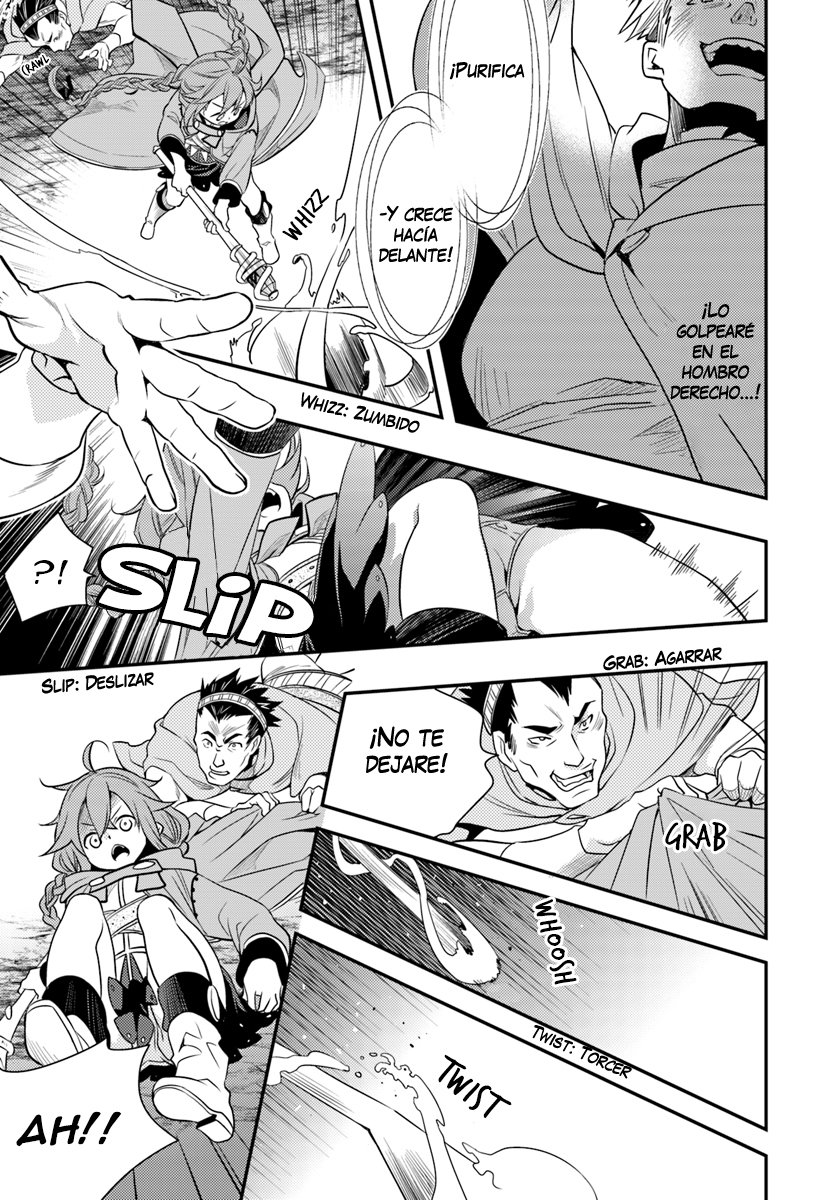 Mushoku Tensei - Roxy datte Honki desu capítulo 15 página 22