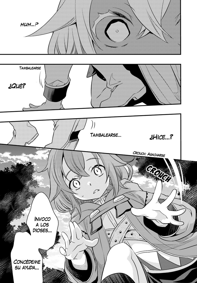 Mushoku Tensei - Roxy datte Honki desu capítulo 15 página 24
