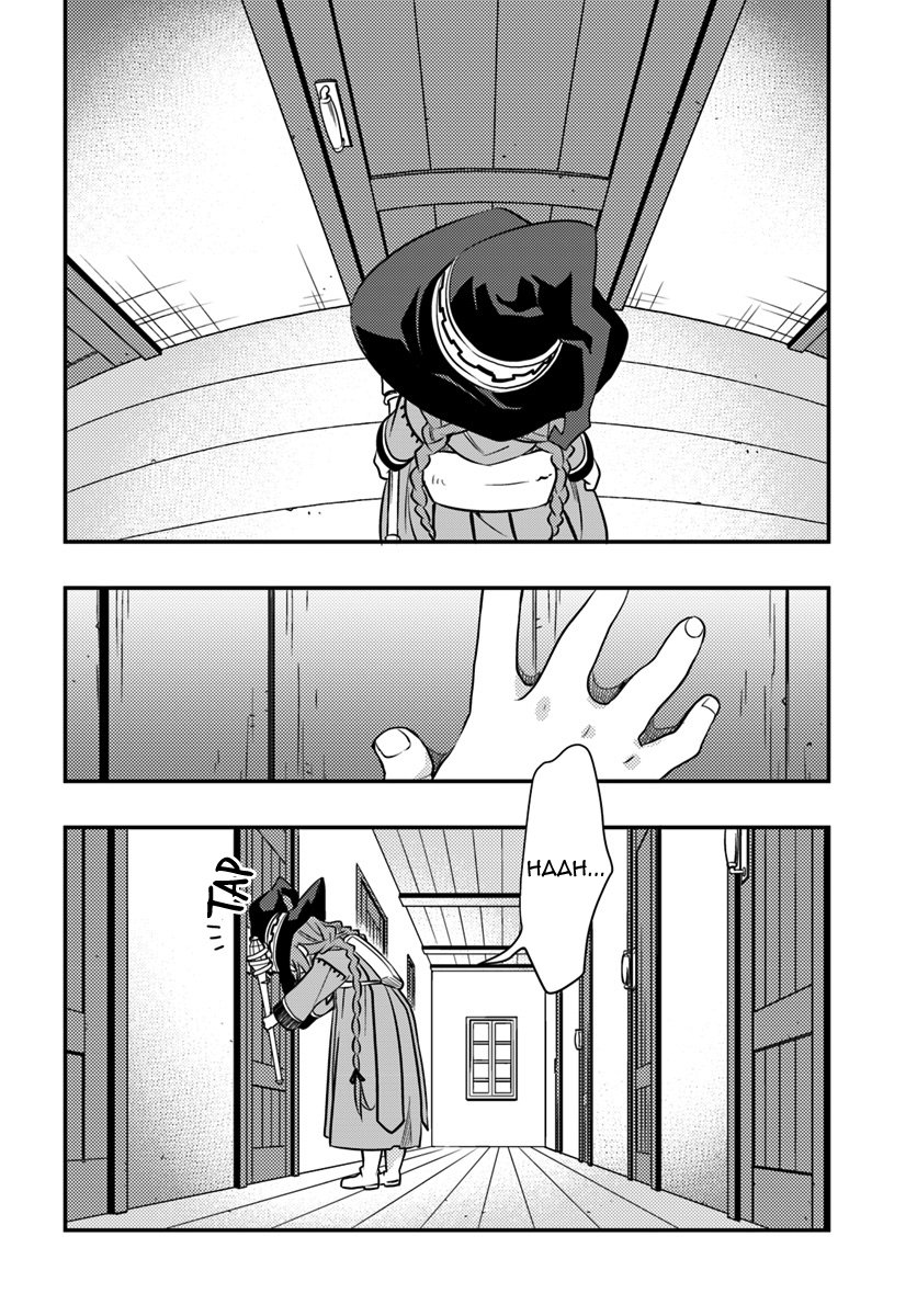 Mushoku Tensei - Roxy datte Honki desu capítulo 22 página 30
