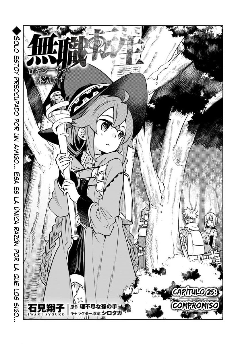 Mushoku Tensei - Roxy datte Honki desu capítulo 25 página 2