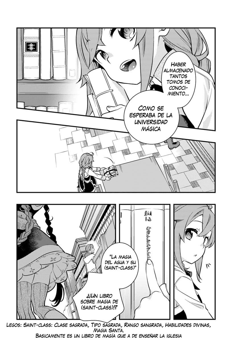 Mushoku Tensei - Roxy datte Honki desu capítulo 25 página 27