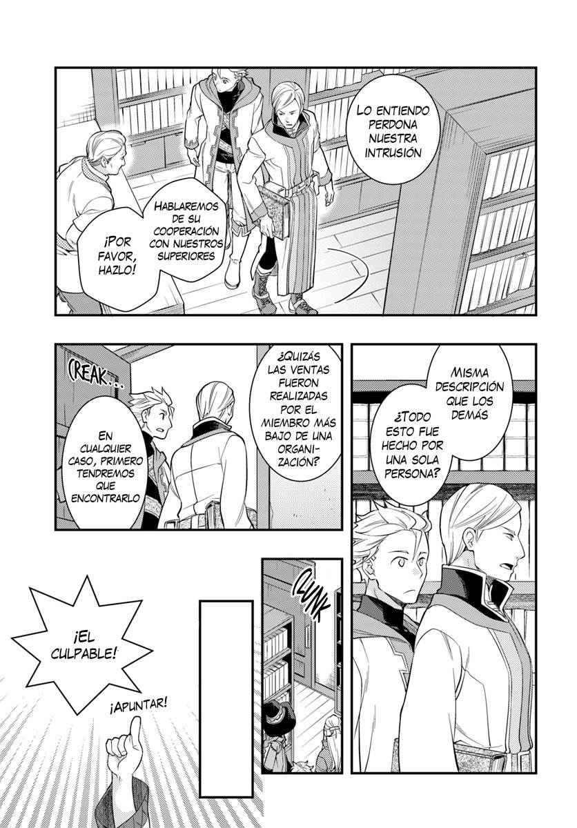 Mushoku Tensei - Roxy datte Honki desu capítulo 29 página 16