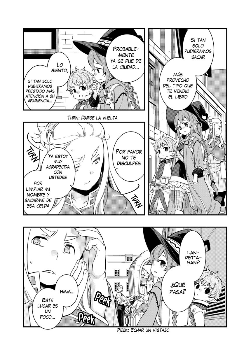 Mushoku Tensei - Roxy datte Honki desu capítulo 29 página 4