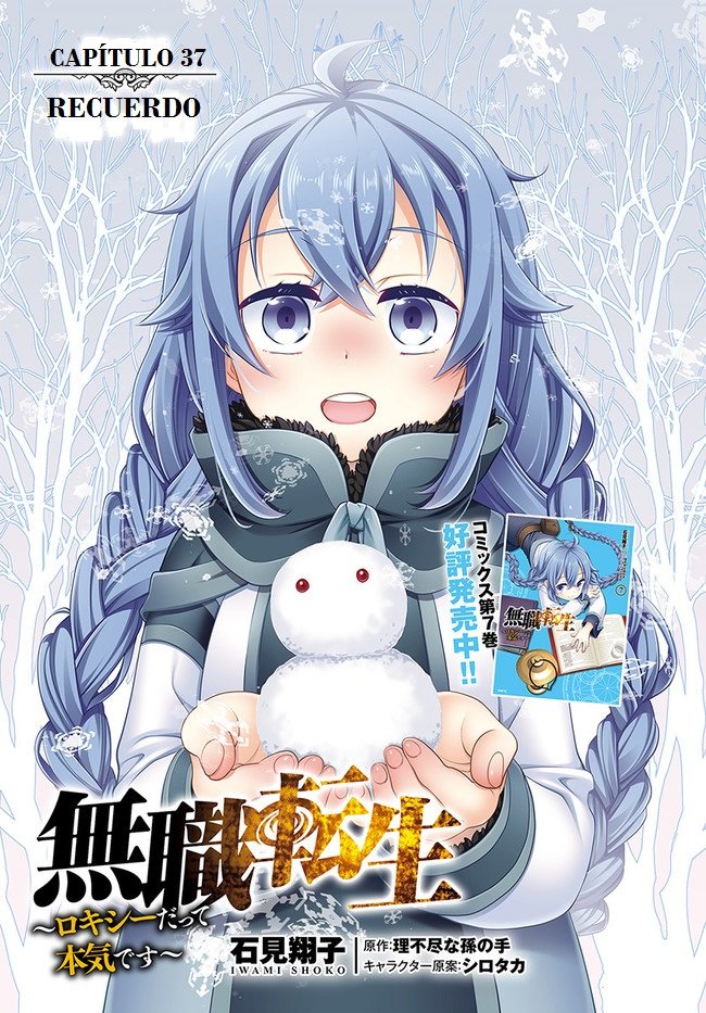 Mushoku Tensei - Roxy datte Honki desu capítulo 37 página 5