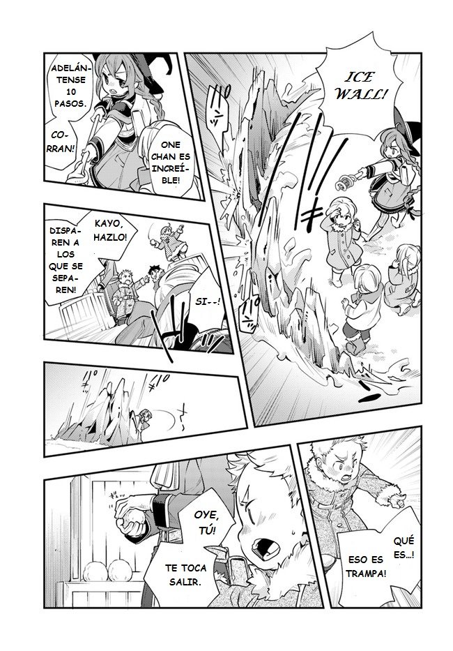 Mushoku Tensei - Roxy datte Honki desu capítulo 38 página 13