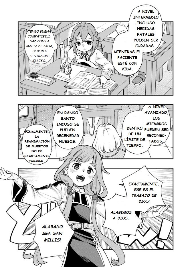 Mushoku Tensei - Roxy datte Honki desu capítulo 39 página 11
