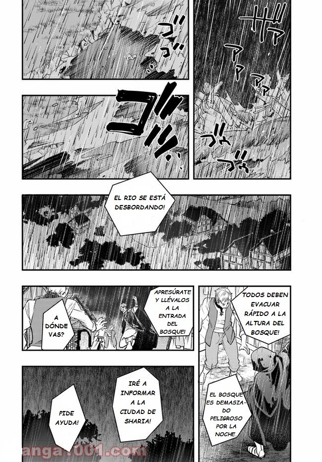 Mushoku Tensei - Roxy datte Honki desu capítulo 43 página 17