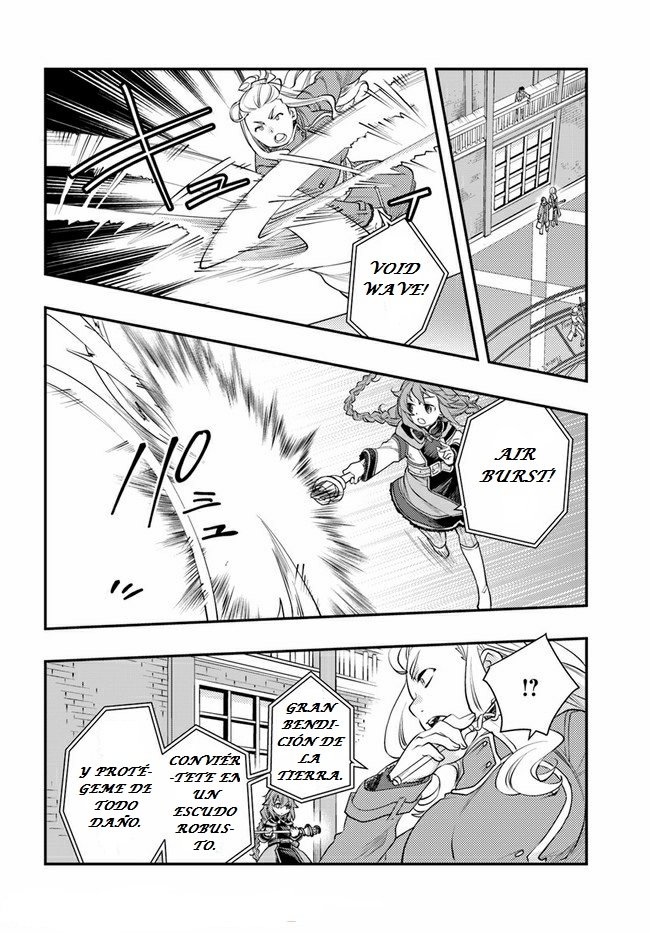 Mushoku Tensei - Roxy datte Honki desu capítulo 43 página 9