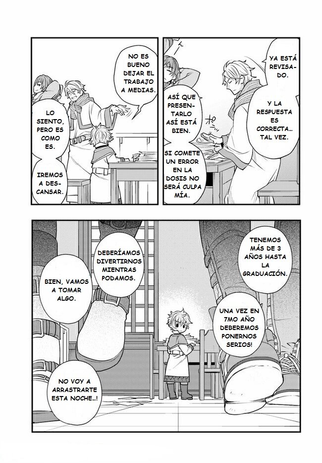 Mushoku Tensei - Roxy datte Honki desu capítulo 44 página 5