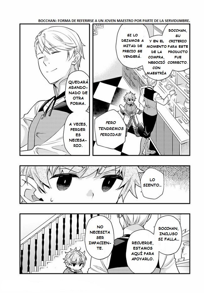 Mushoku Tensei - Roxy datte Honki desu capítulo 44 página 7