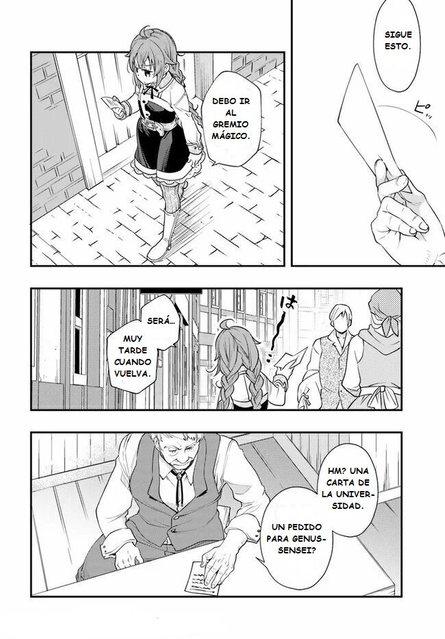 Mushoku Tensei - Roxy datte Honki desu capítulo 45 página 12