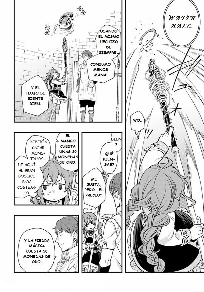 Mushoku Tensei - Roxy datte Honki desu capítulo 46 página 16