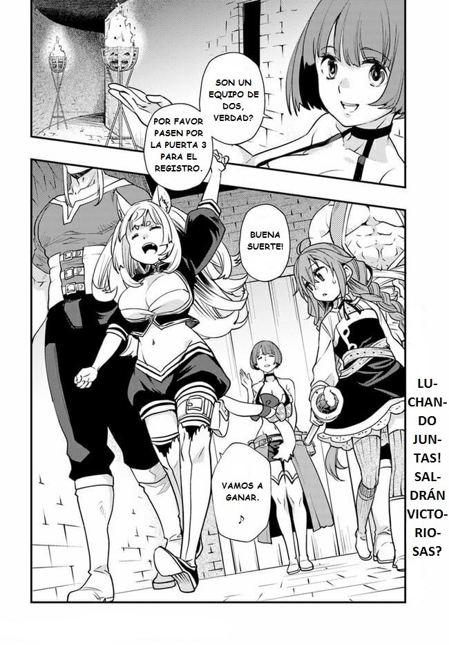 Mushoku Tensei - Roxy datte Honki desu capítulo 46 página 28