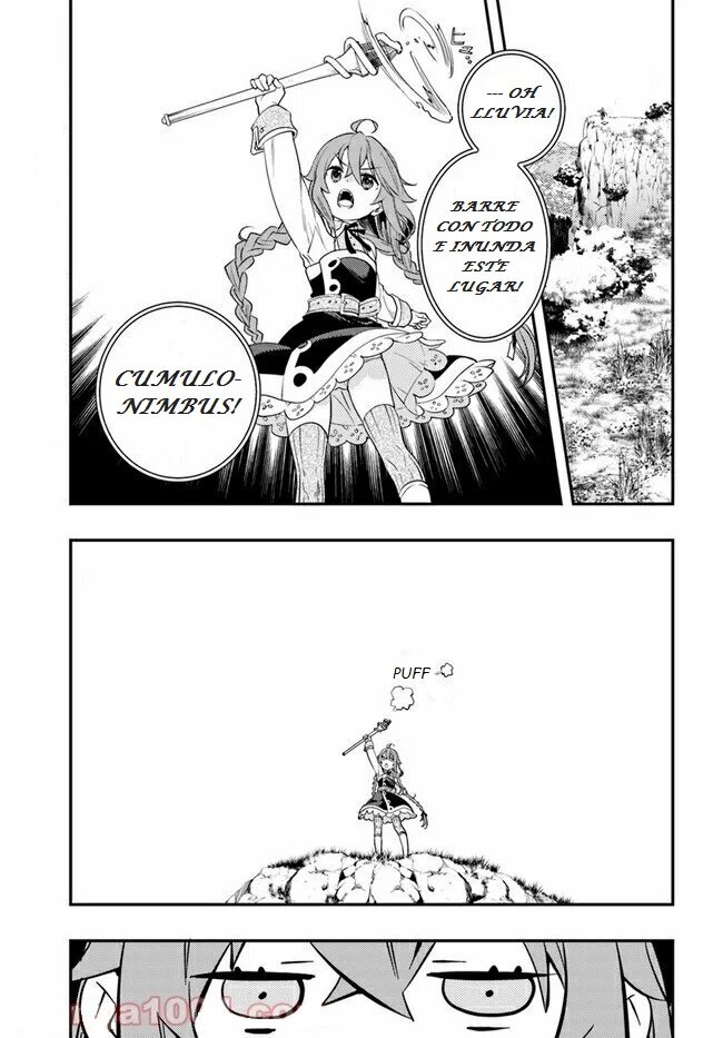 Mushoku Tensei - Roxy datte Honki desu capítulo 46 página 3