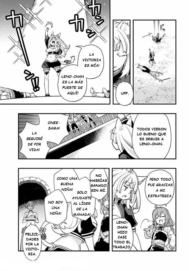 Mushoku Tensei - Roxy datte Honki desu capítulo 47 página 22