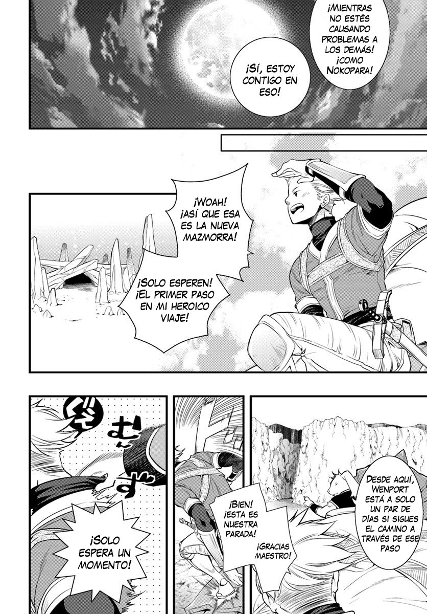 Mushoku Tensei - Roxy datte Honki desu capítulo 5 página 13