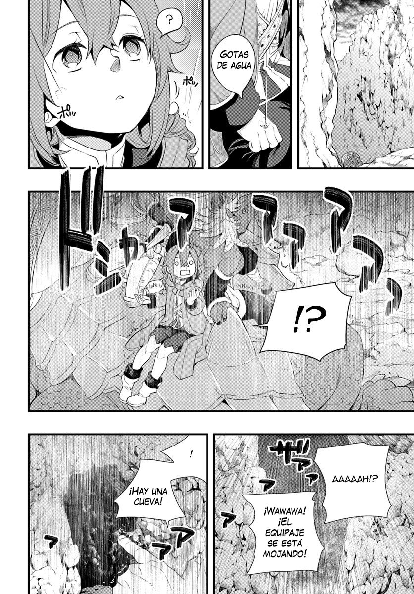 Mushoku Tensei - Roxy datte Honki desu capítulo 5 página 15