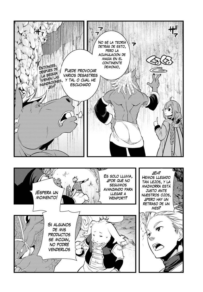 Mushoku Tensei - Roxy datte Honki desu capítulo 5 página 17