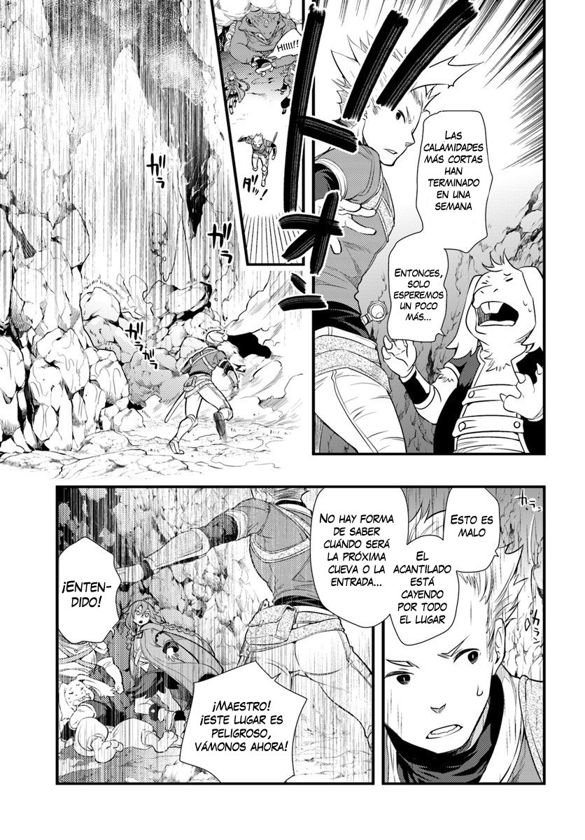 Mushoku Tensei - Roxy datte Honki desu capítulo 5 página 18