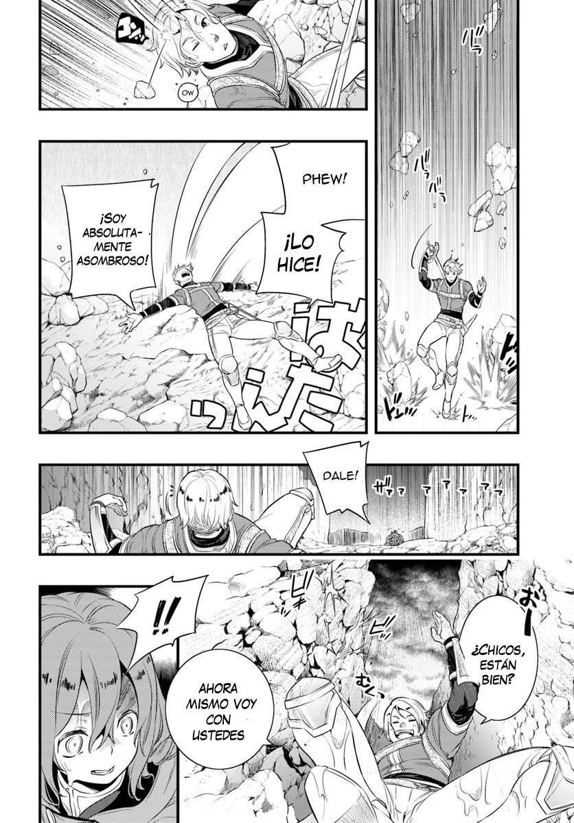 Mushoku Tensei - Roxy datte Honki desu capítulo 5 página 25