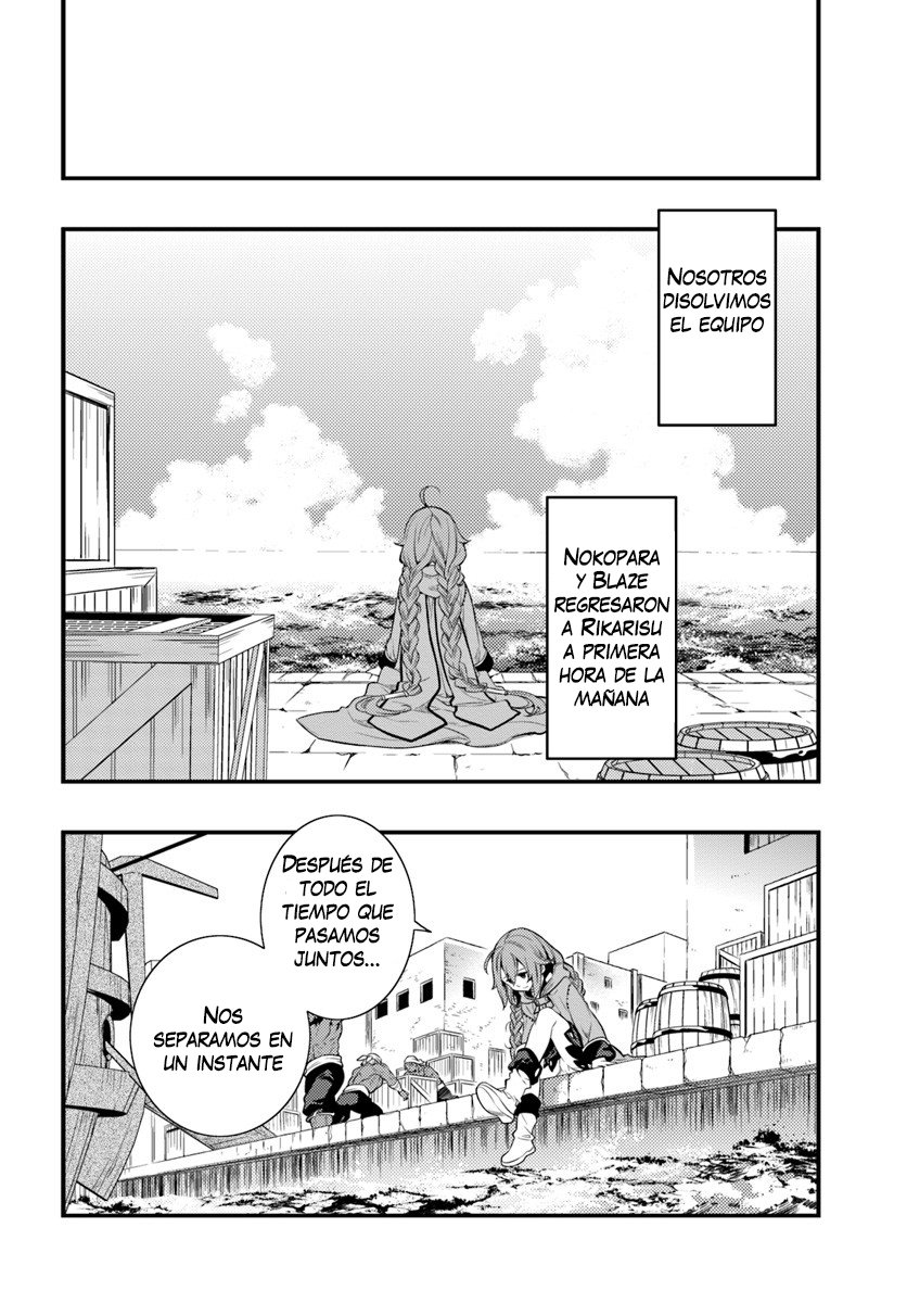 Mushoku Tensei - Roxy datte Honki desu capítulo 5 página 31