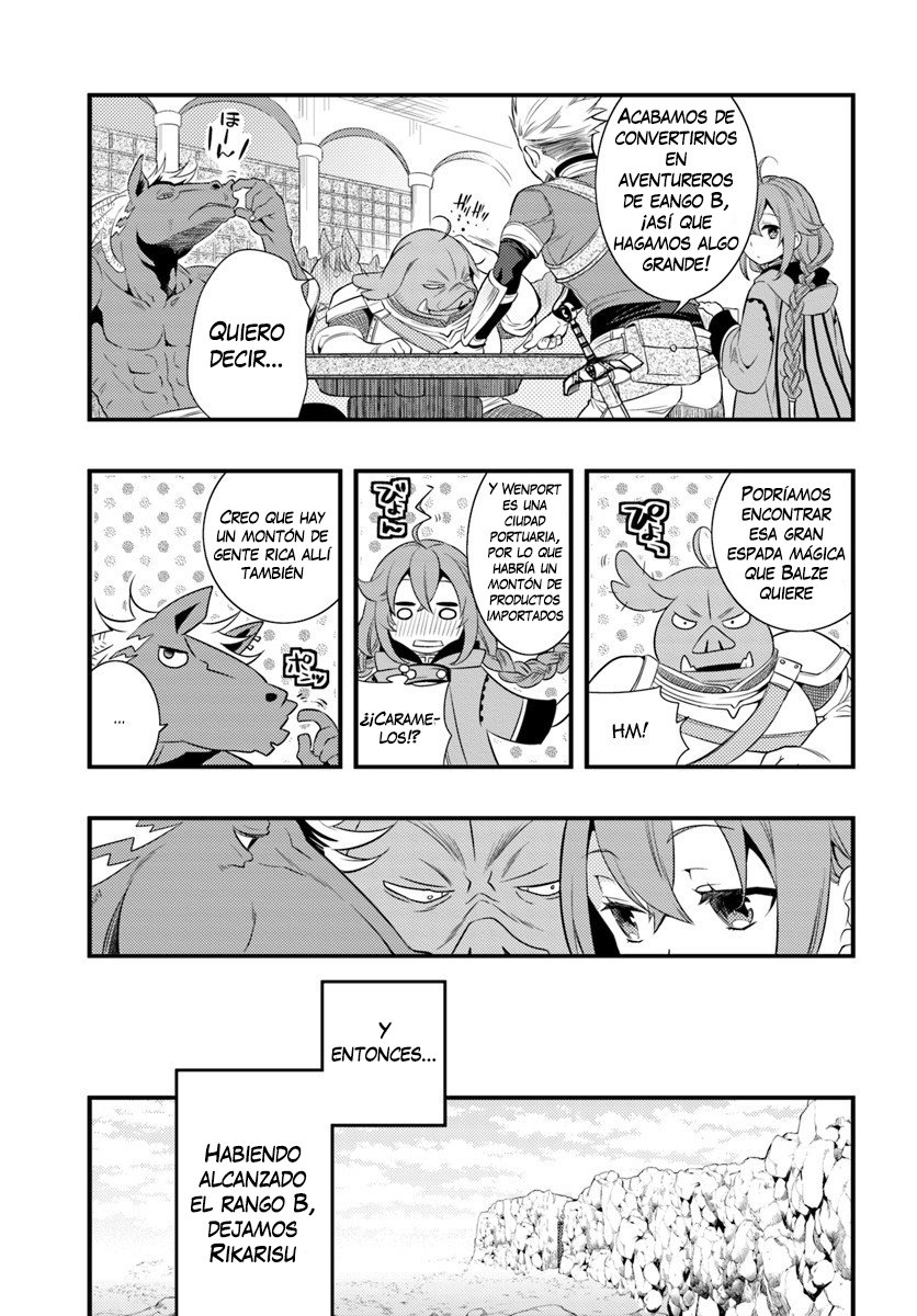 Mushoku Tensei - Roxy datte Honki desu capítulo 5 página 6