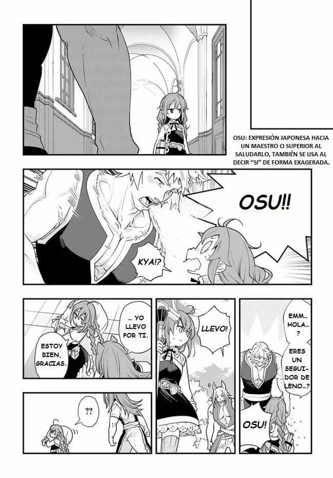 Mushoku Tensei - Roxy datte Honki desu capítulo 50 página 12