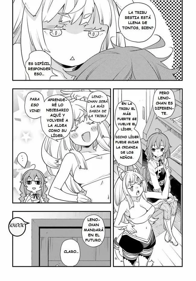Mushoku Tensei - Roxy datte Honki desu capítulo 50 página 15