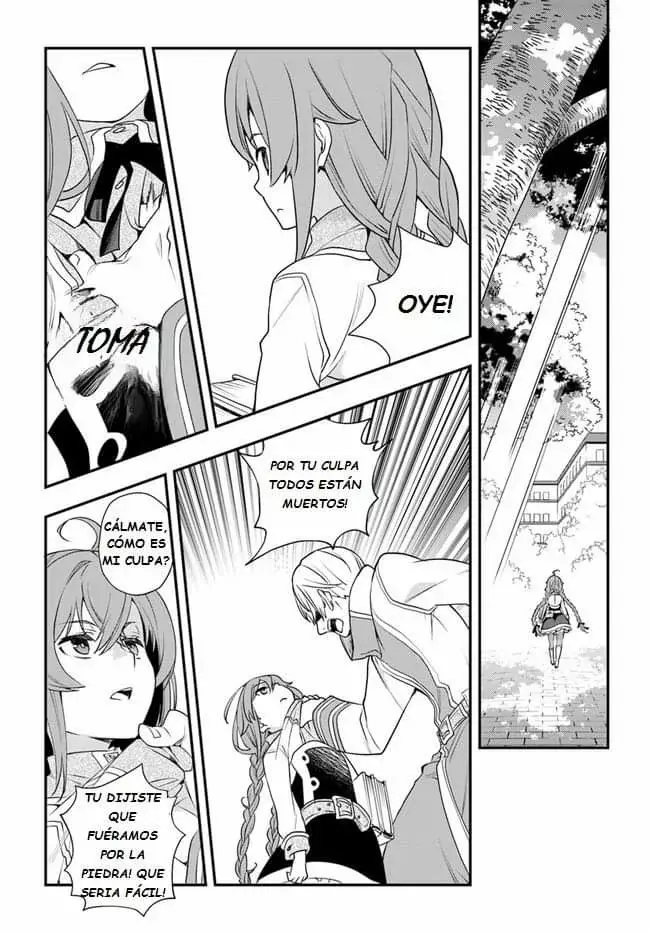 Mushoku Tensei - Roxy datte Honki desu capítulo 50 página 24