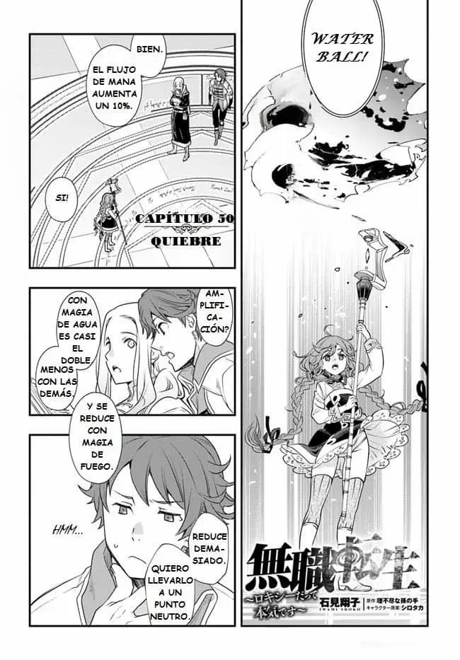 Mushoku Tensei - Roxy datte Honki desu capítulo 50 página 3