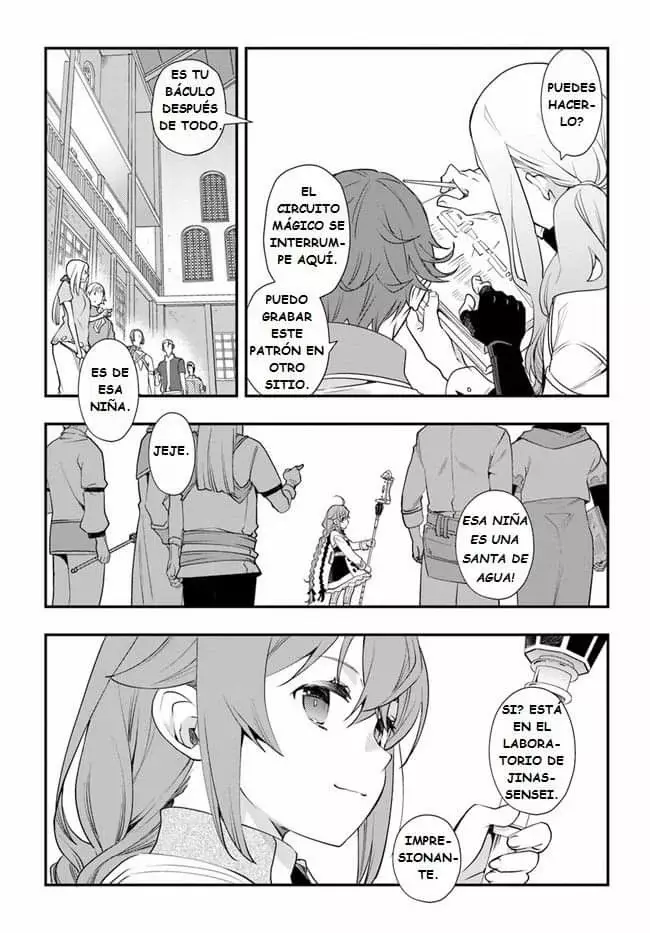 Mushoku Tensei - Roxy datte Honki desu capítulo 50 página 4