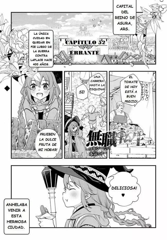 Mushoku Tensei - Roxy datte Honki desu capítulo 52 página 3