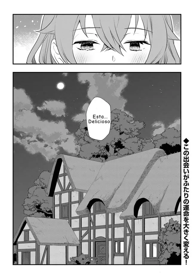 Mushoku Tensei - Roxy datte Honki desu capítulo 53 página 24