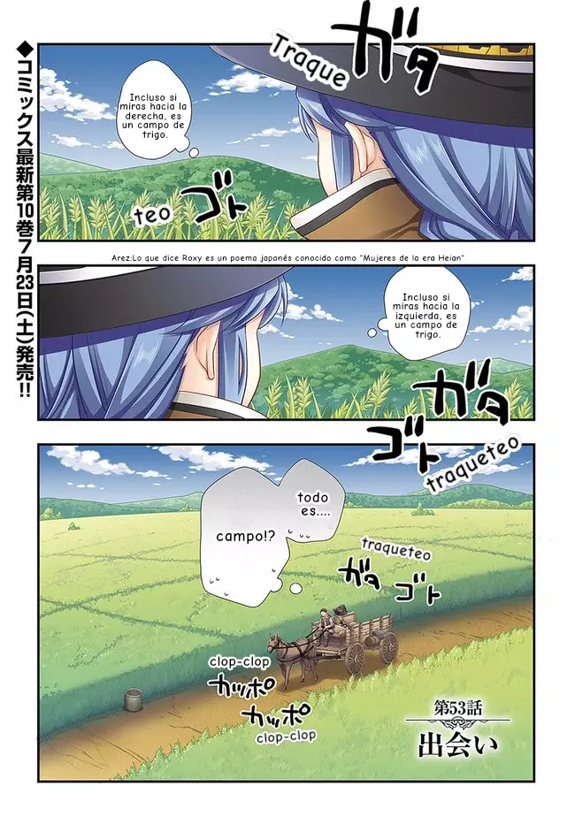 Mushoku Tensei - Roxy datte Honki desu capítulo 53 página 5