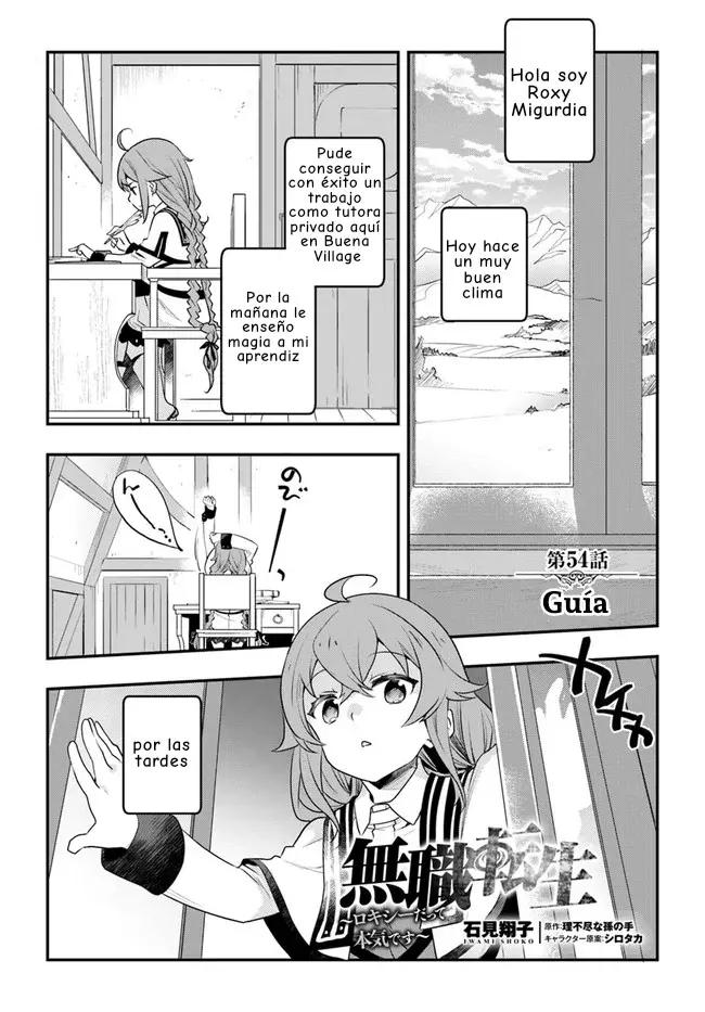 Mushoku Tensei - Roxy datte Honki desu capítulo 54 página 2