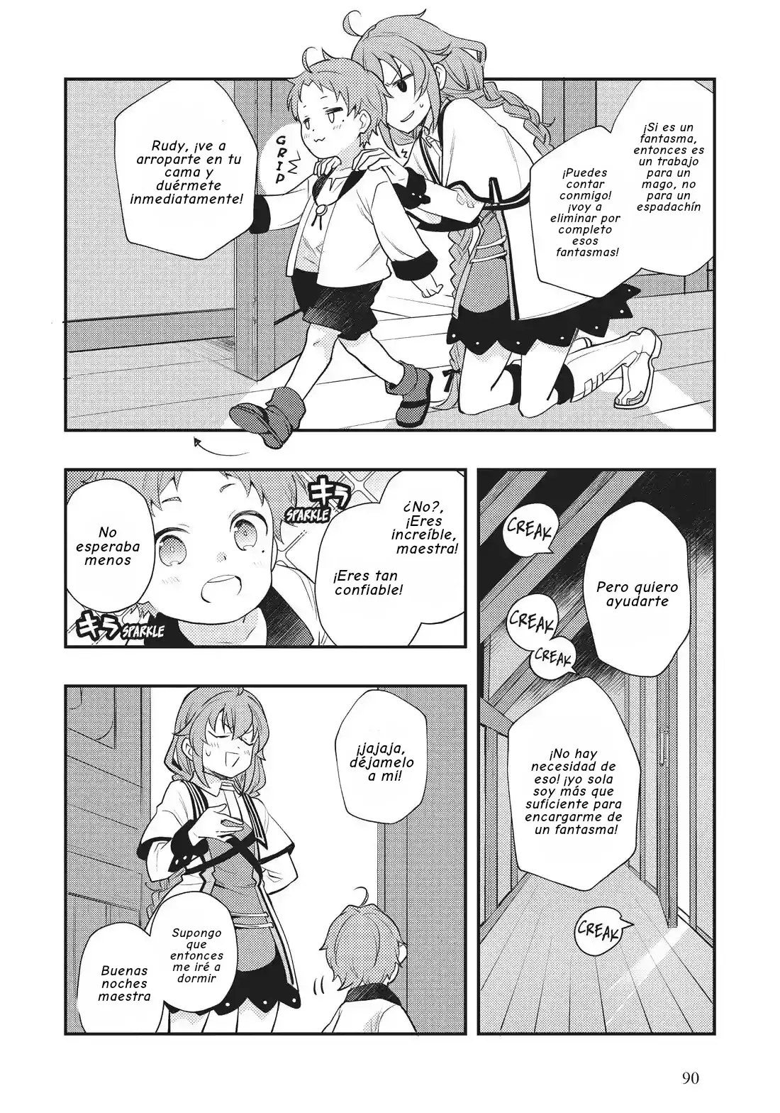 Mushoku Tensei - Roxy datte Honki desu capítulo 56 página 16