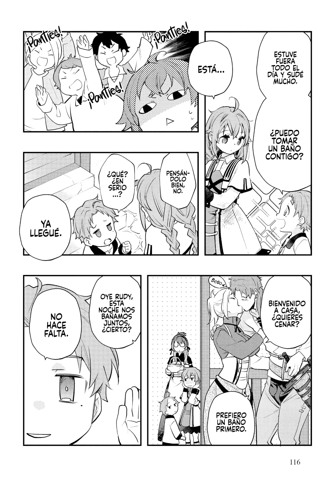 Mushoku Tensei - Roxy datte Honki desu capítulo 57 página 12