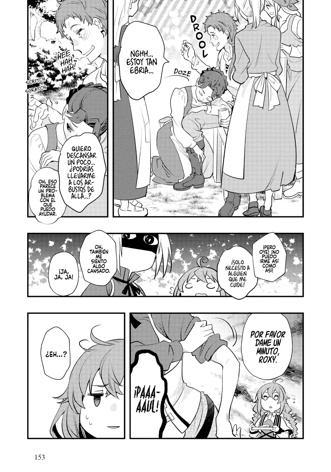 Mushoku Tensei - Roxy datte Honki desu capítulo 58 página 13