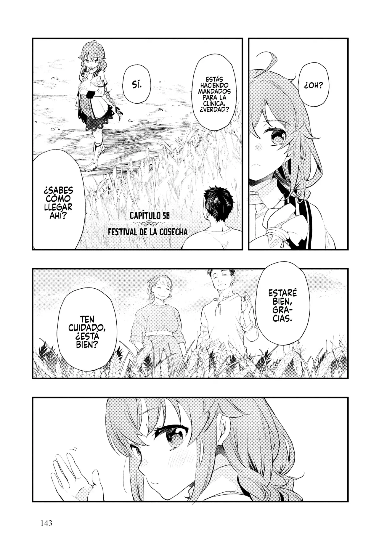 Mushoku Tensei - Roxy datte Honki desu capítulo 58 página 3