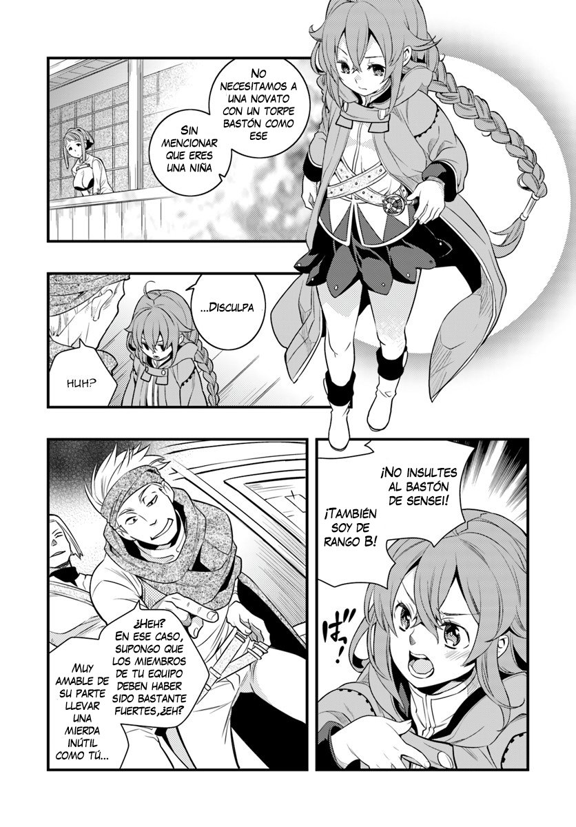 Mushoku Tensei - Roxy datte Honki desu capítulo 6 página 14