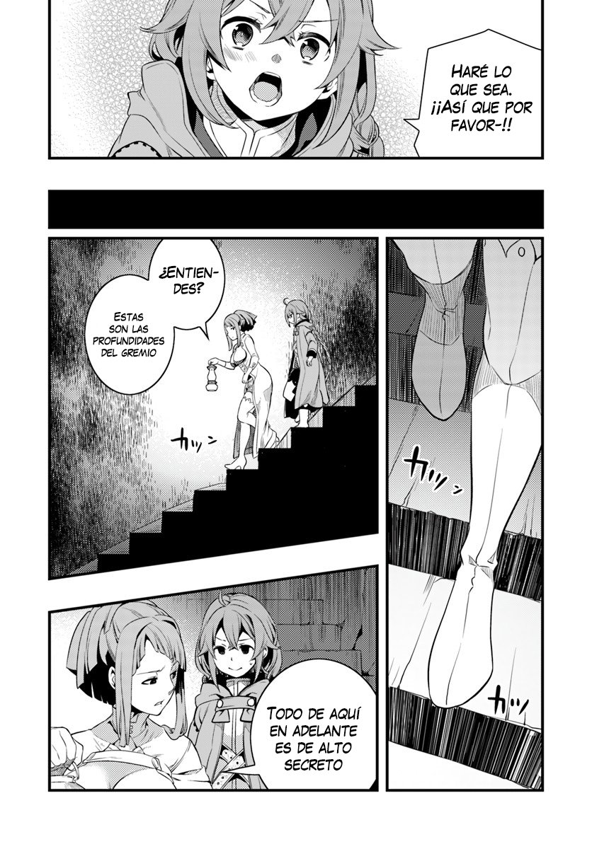 Mushoku Tensei - Roxy datte Honki desu capítulo 6 página 21