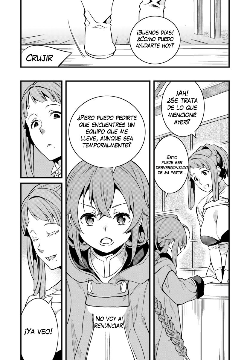 Mushoku Tensei - Roxy datte Honki desu capítulo 6 página 32