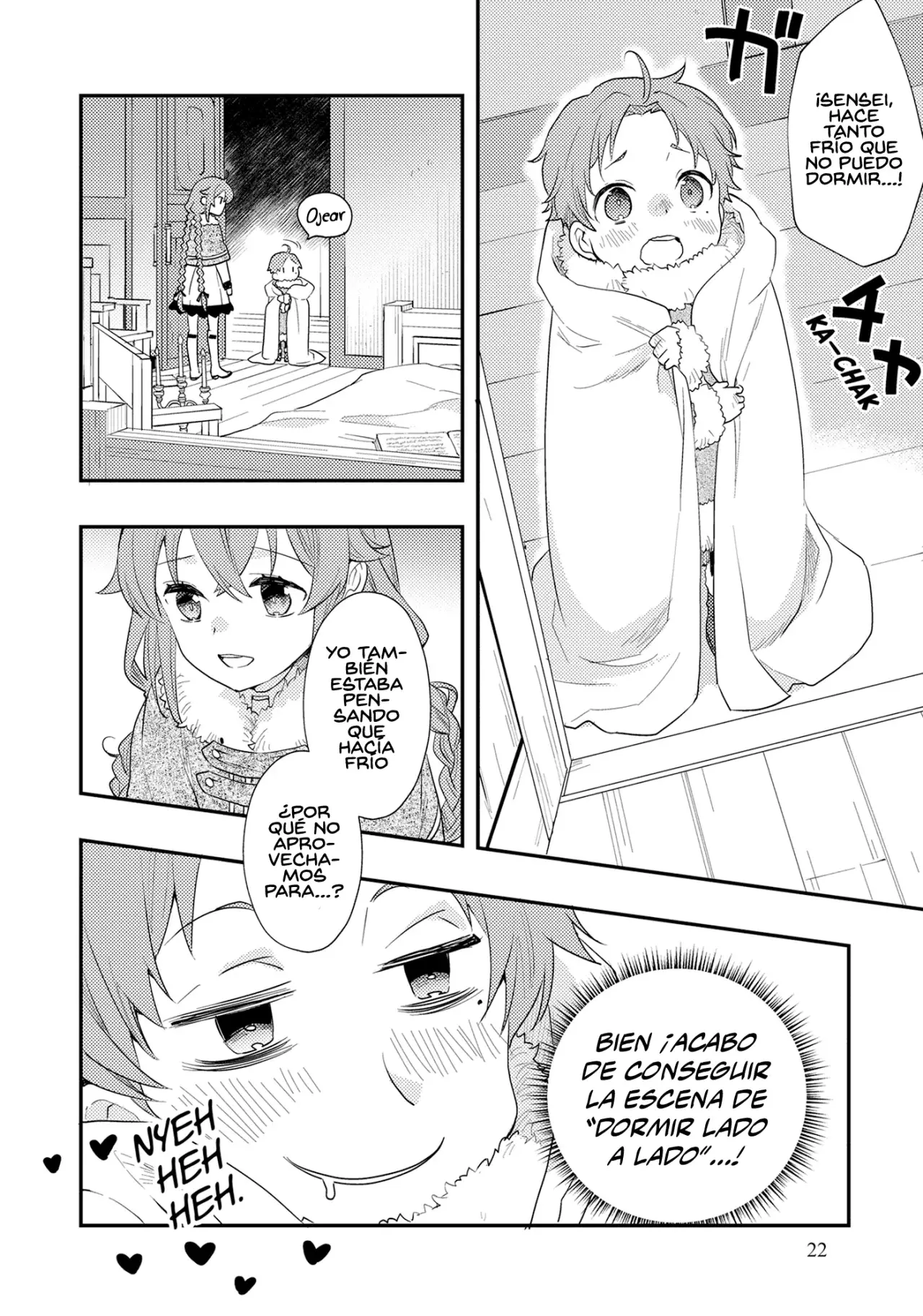 Mushoku Tensei - Roxy datte Honki desu capítulo 60 página 4
