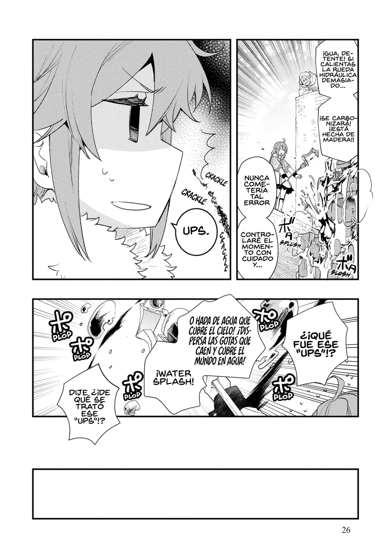 Mushoku Tensei - Roxy datte Honki desu capítulo 60 página 8