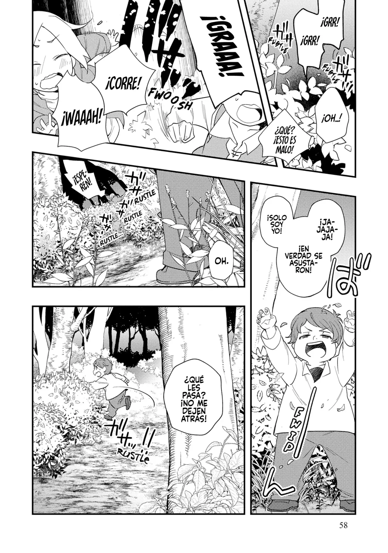 Mushoku Tensei - Roxy datte Honki desu capítulo 61 página 10