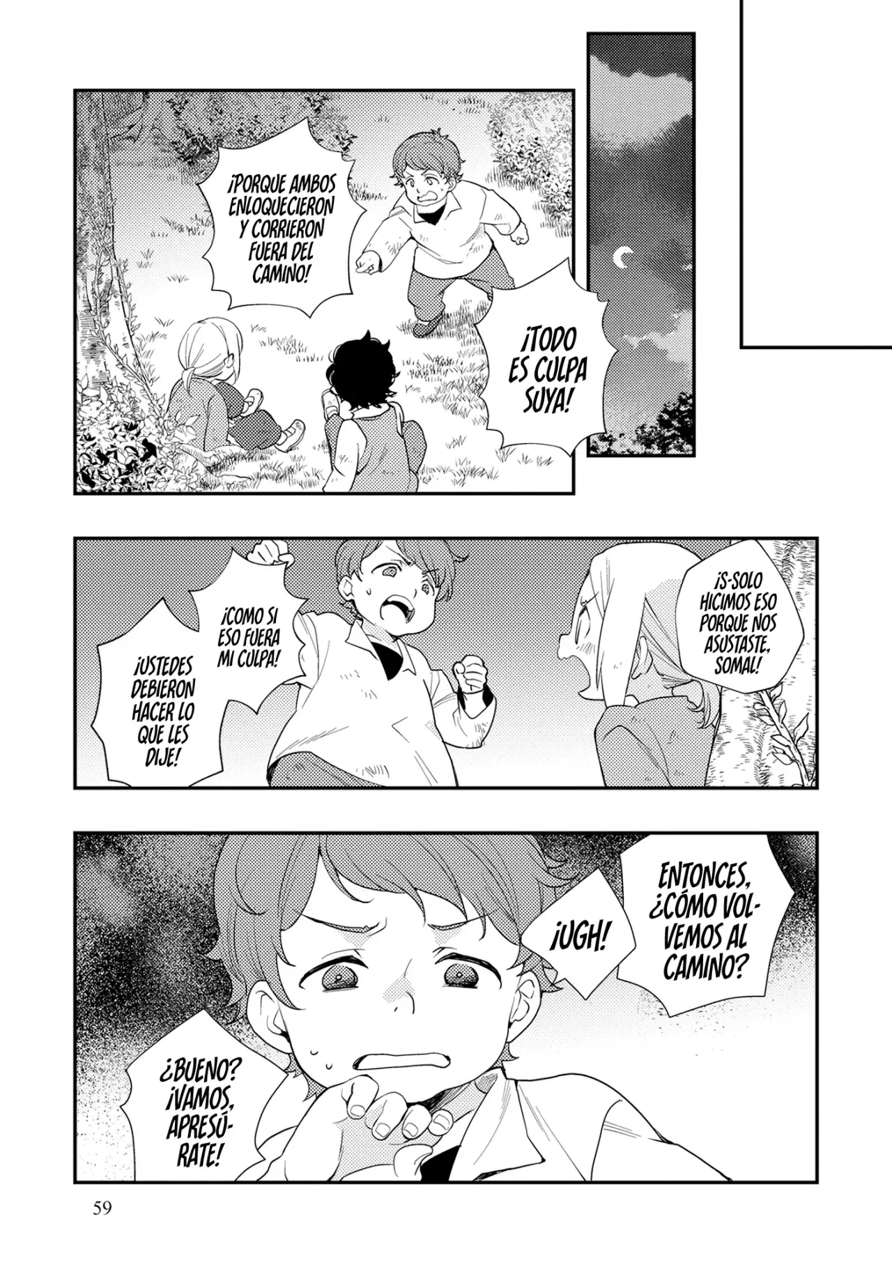 Mushoku Tensei - Roxy datte Honki desu capítulo 61 página 11