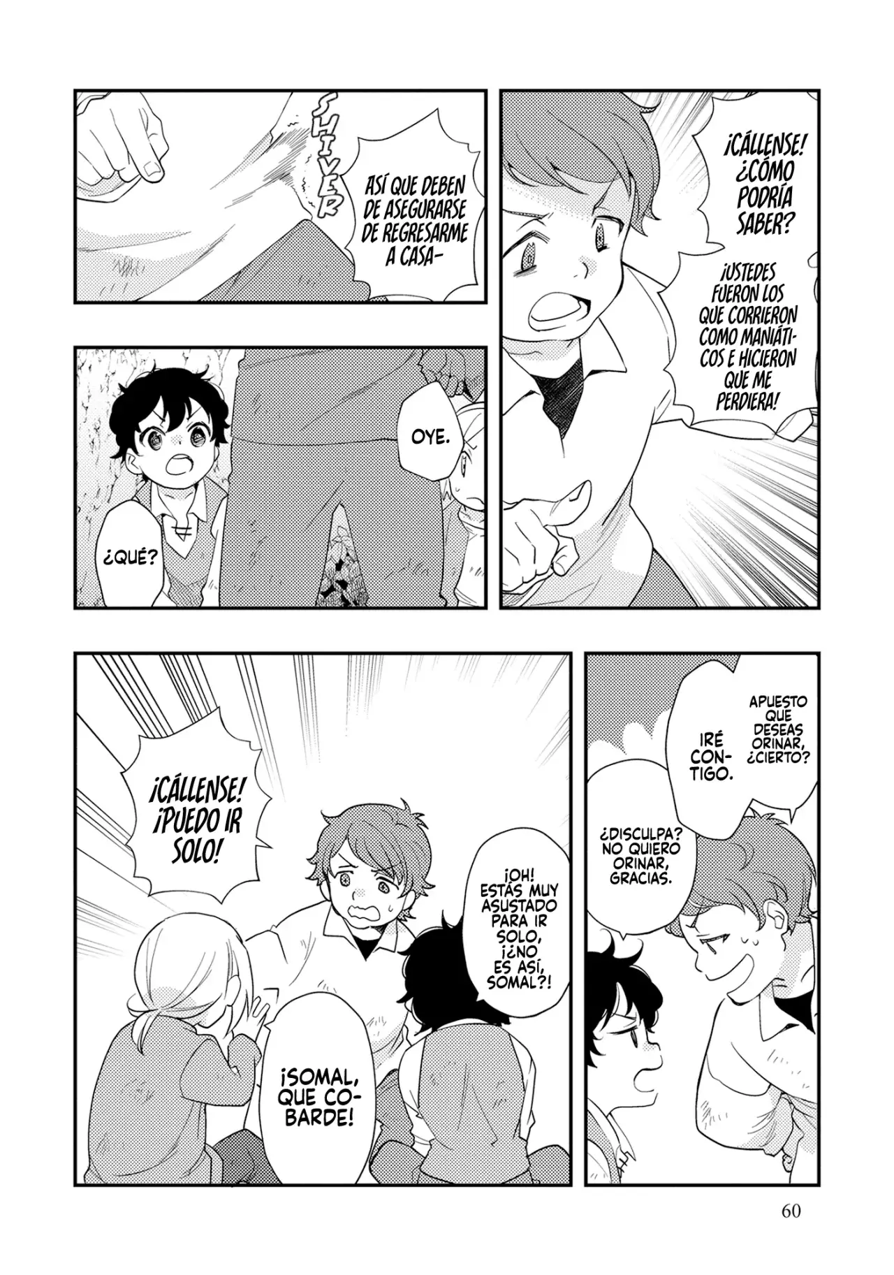 Mushoku Tensei - Roxy datte Honki desu capítulo 61 página 12